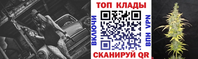 Продажа наркотиков Пущино Cocaine  Гашиш  КЕТАМИН  МАРИХУАНА  АМФ 