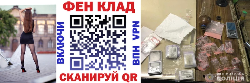 дарнет шоп  Пущино  Amphetamine Premium 