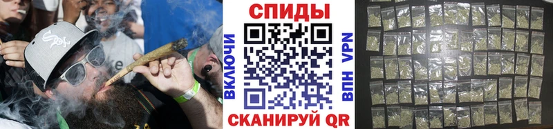 БУТИРАТ жидкий экстази mega ТОР Пущино