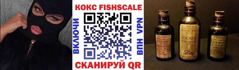 хочу   Пущино  Кокаин Эквадор 