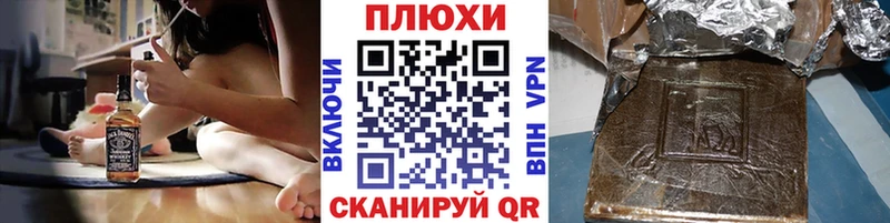 где купить наркоту  Пущино  Гашиш Cannabis 