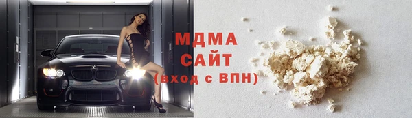 марки nbome Алзамай