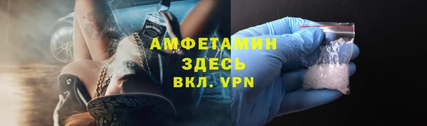 2c-b Лихославль