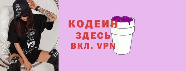 марки nbome Алзамай