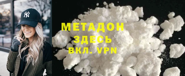 ешки Алексин