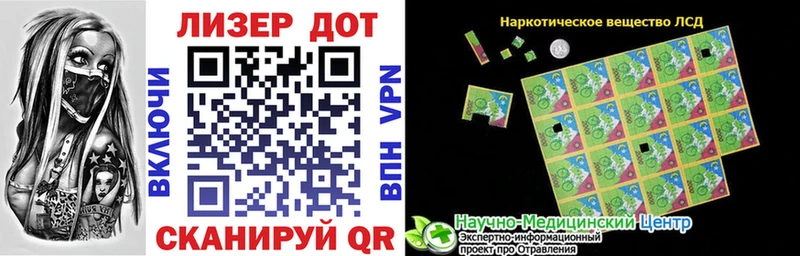 цена наркотик  Пущино  darknet формула  Наркотические марки 1,5мг 